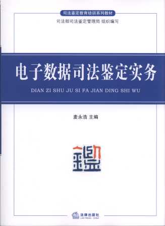 1539593458786657.jpg 20120224093542436214.jpg